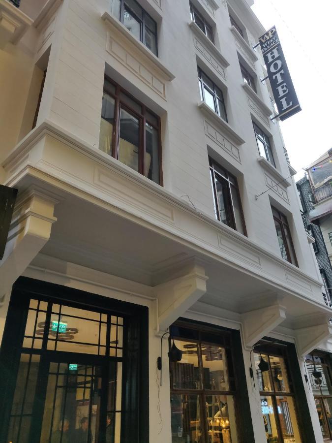 West Palace Hotel Istanbul Exterior photo